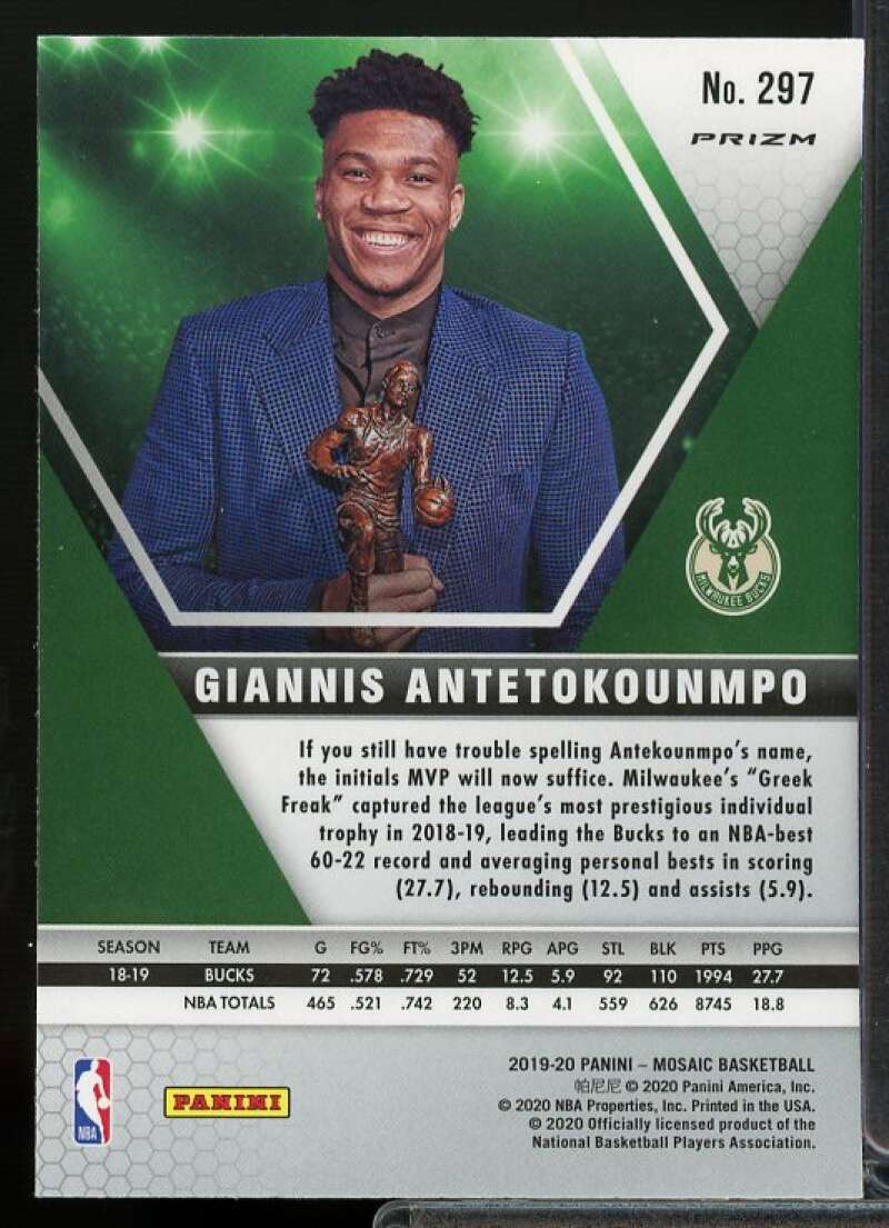Giannis Antetokounmpo MVP Card 2019-20 Panini Mosaic Mosaic Pink Camo #297  Image 2