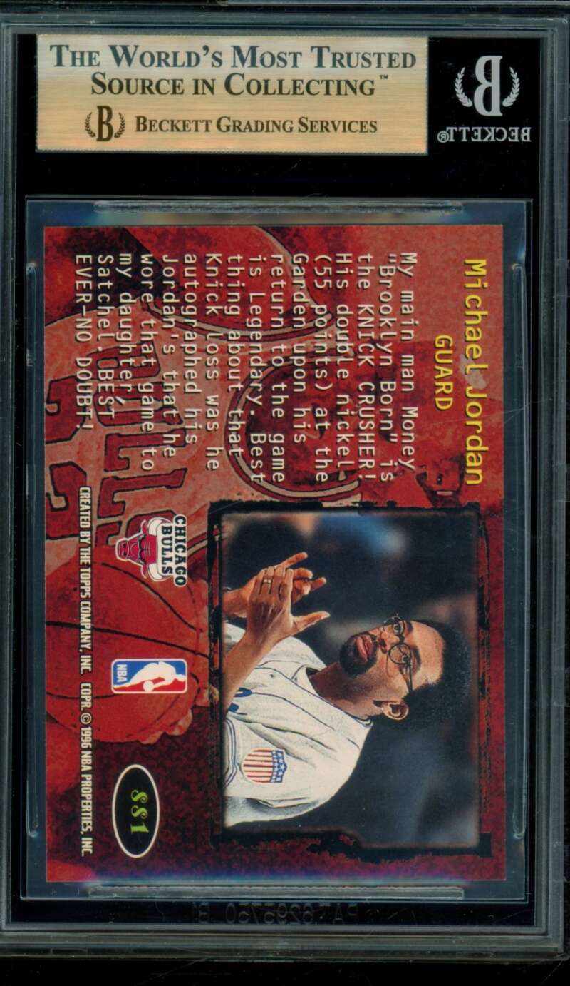 Michael Jordan Card 1995-96 Stadium Club Spike Says #ss1 BGS 9.5 Image 2
