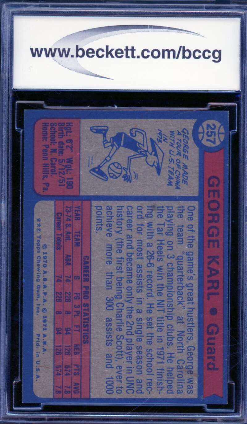 1974-75 Topps #257 George Karl Rookie Card BGS BCCG 9 Near Mint+ Image 2
