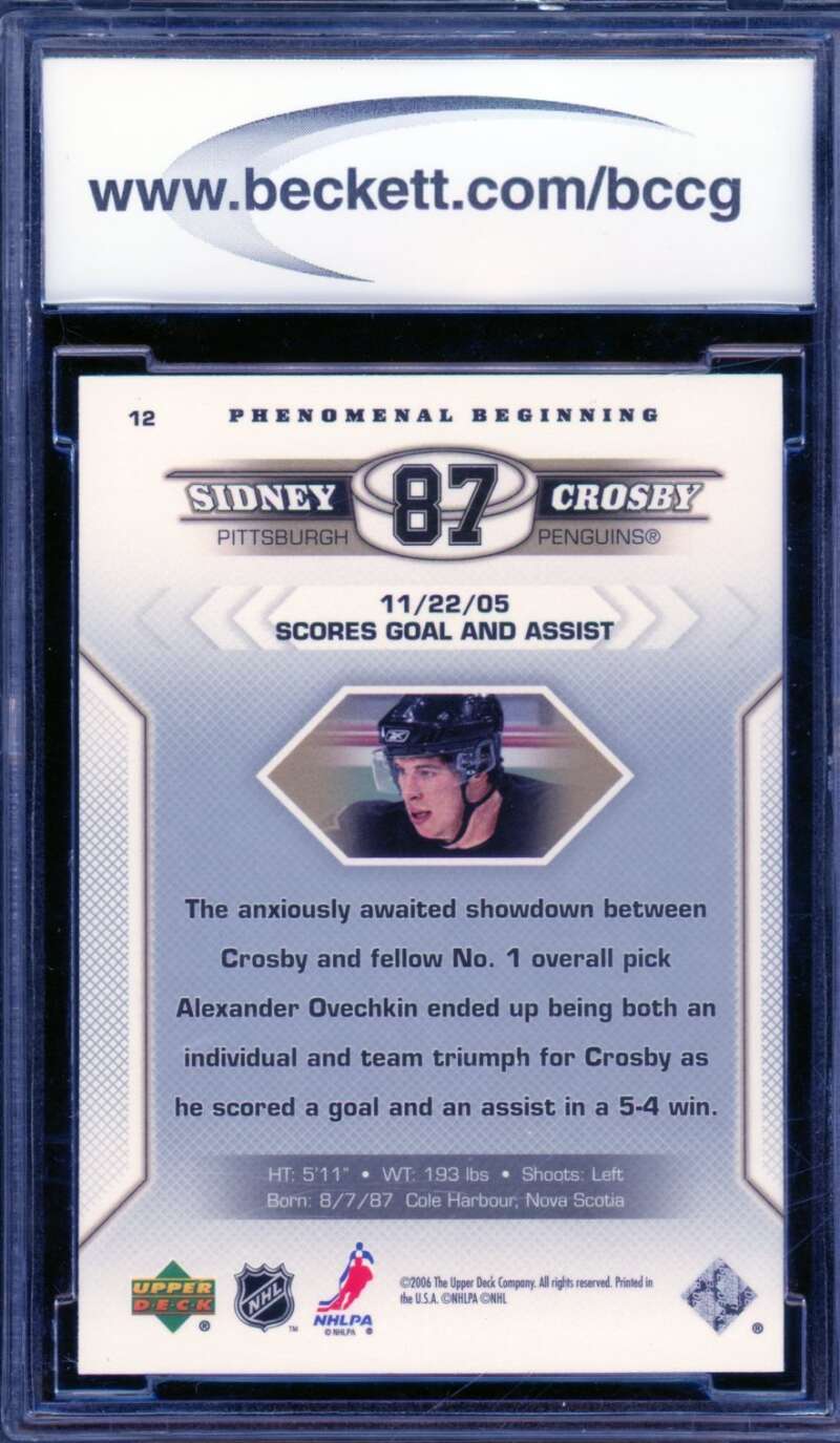 Sidney Crosby Rookie Card 2005-06 Upper Deck PB #12 BGS BCCG 10 Image 2