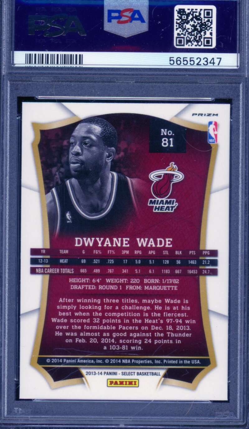 Dwyane Wade Card 2013-14 Panini Select Prizm #81 PSA 10 Image 2