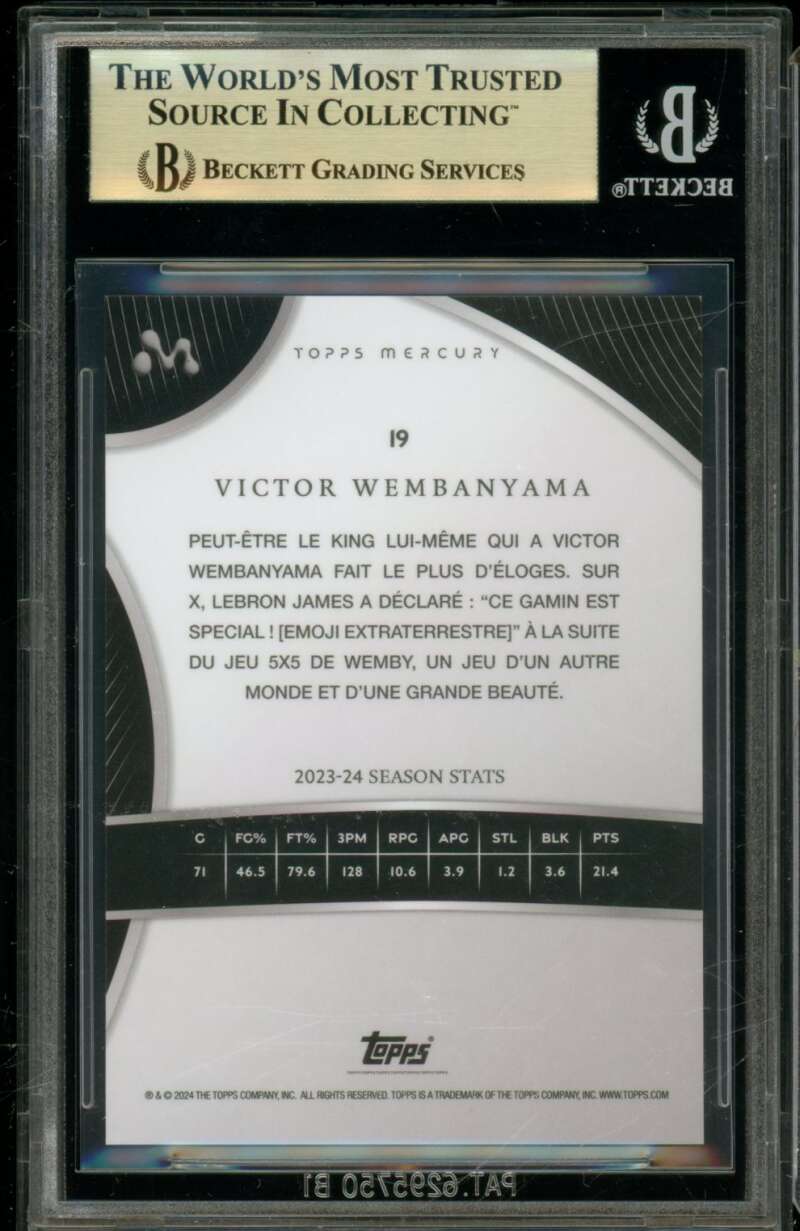 Victor Wembanyama Rookie Card 2023-24 Topps Mercury (pop 1) #19 BGS 9.5 Image 2