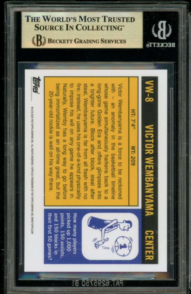 Victor Wembanyama 2023-24 Topps Mercury Inserts 71-72 Topps (pop 4) #VW8 BGS 9.5 Image 2