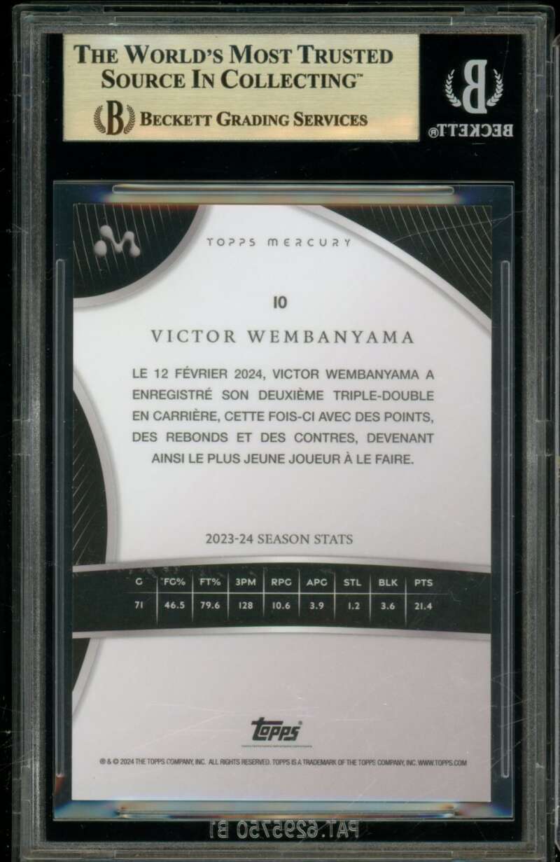 Victor Wembanyama Rookie Card 2023-24 Topps Mercury French (22/45) #10 BGS 9.5 Image 2