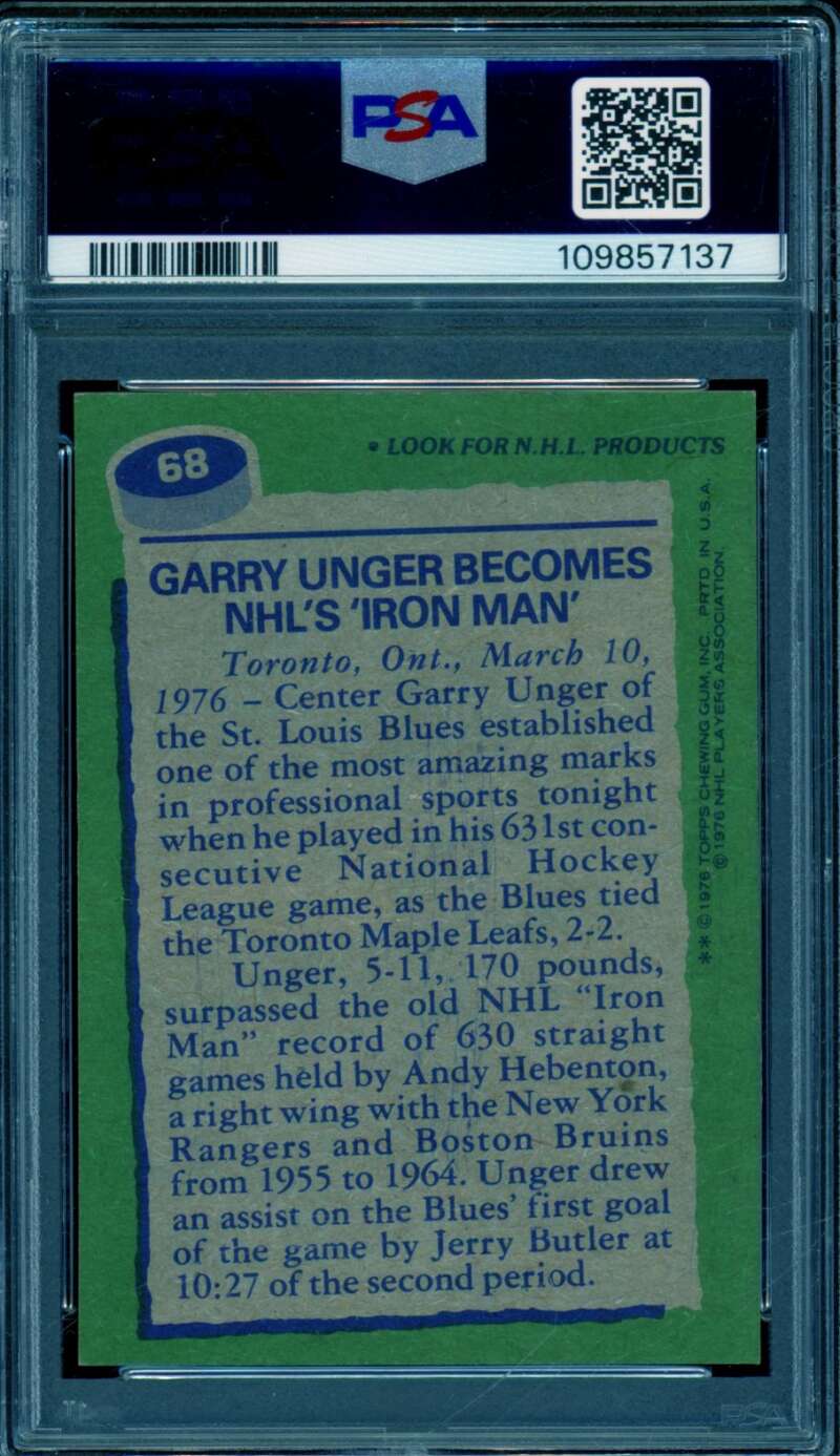 Garry Unger Card 1976-77 Topps #68 PSA 7 Image 2