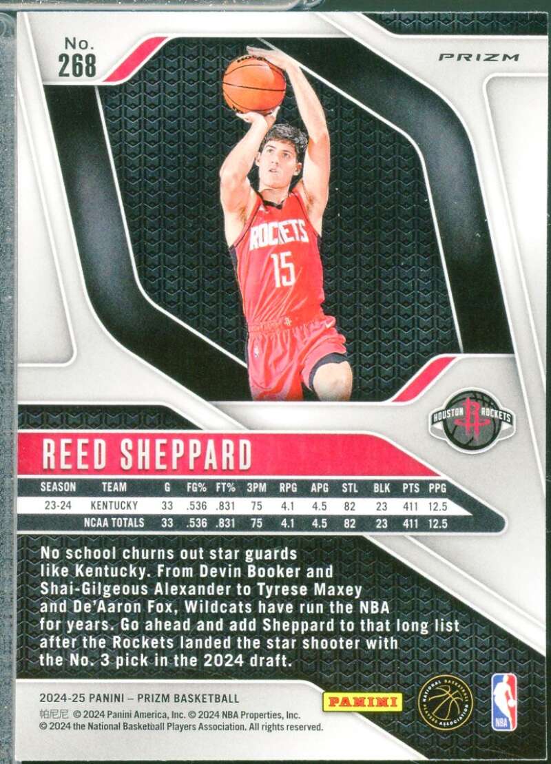 Reed Sheppard Rookie Card 2024-25 Panini Prizm Prizms Red Ice #268  Image 2