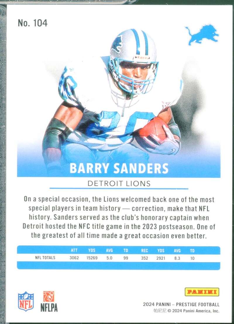 Amon-Ra St. Brown Rookie Card 2021 Panini Playbook Sparkle #131  Image 2