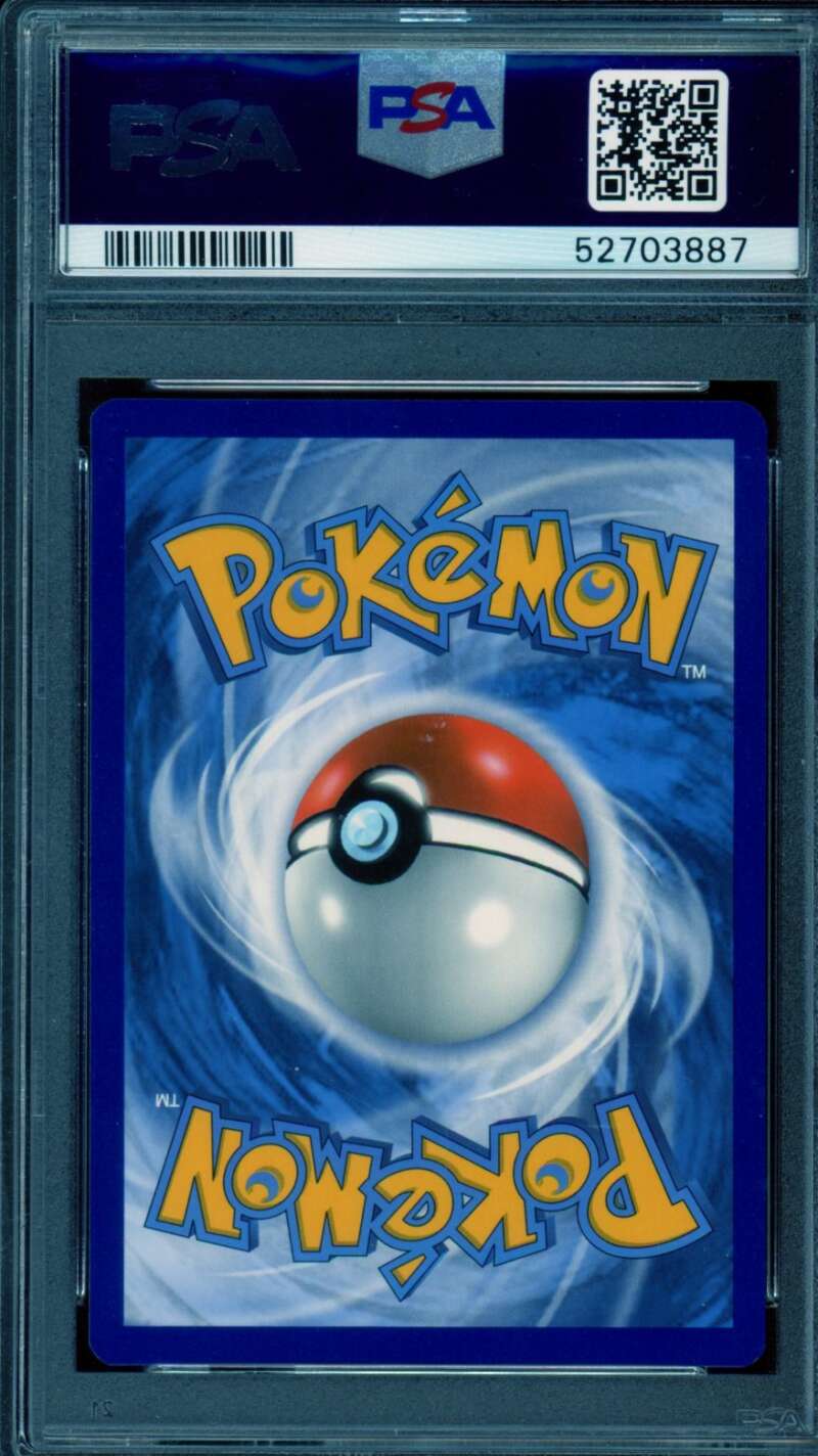 Sharpedo 2020 Pokemon Swsh Reverse Foil Champion's Patch (pop 10) #012 PSA 10 Image 2