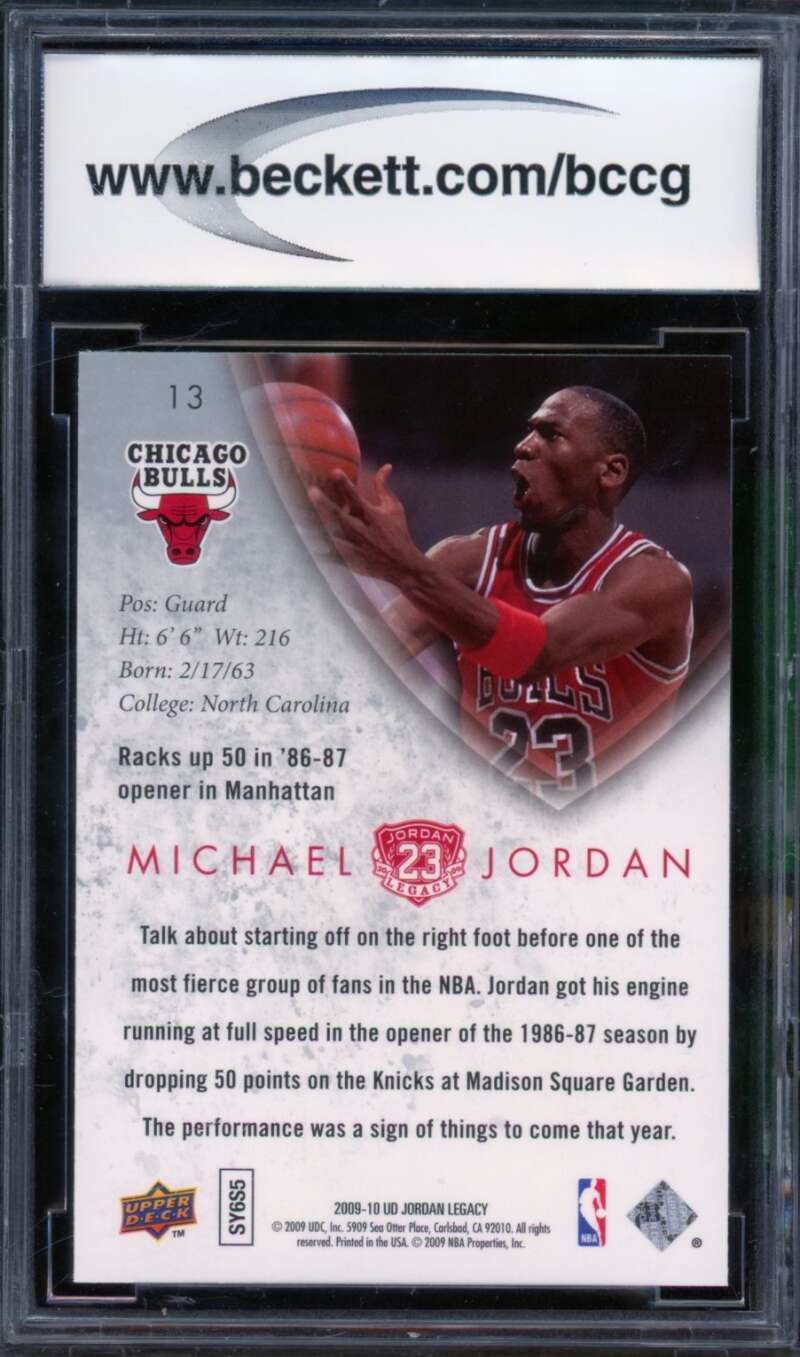Michael Jordan Card 2009-10 Upper Deck MJ Legacy Collection Gold #13 BGS BCCG 10 Image 2