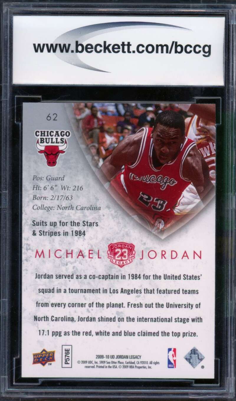 Michael Jordan Card 2009-10 Upper Deck MJ Legacy Collection Gold #62 BGS BCCG 10 Image 2