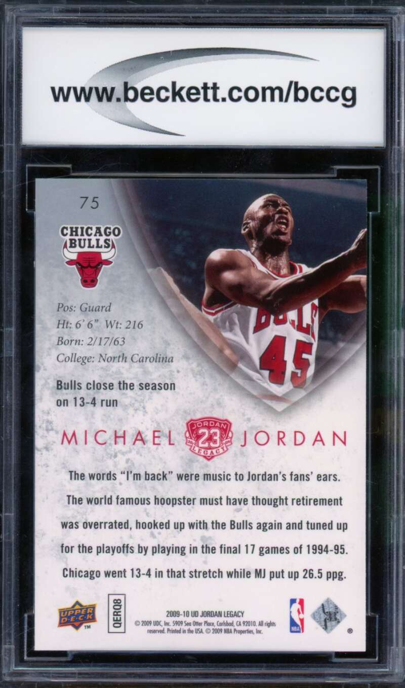 Michael Jordan Card 2009-10 Upper Deck MJ Legacy Collection Gold #75 BGS BCCG 10 Image 2