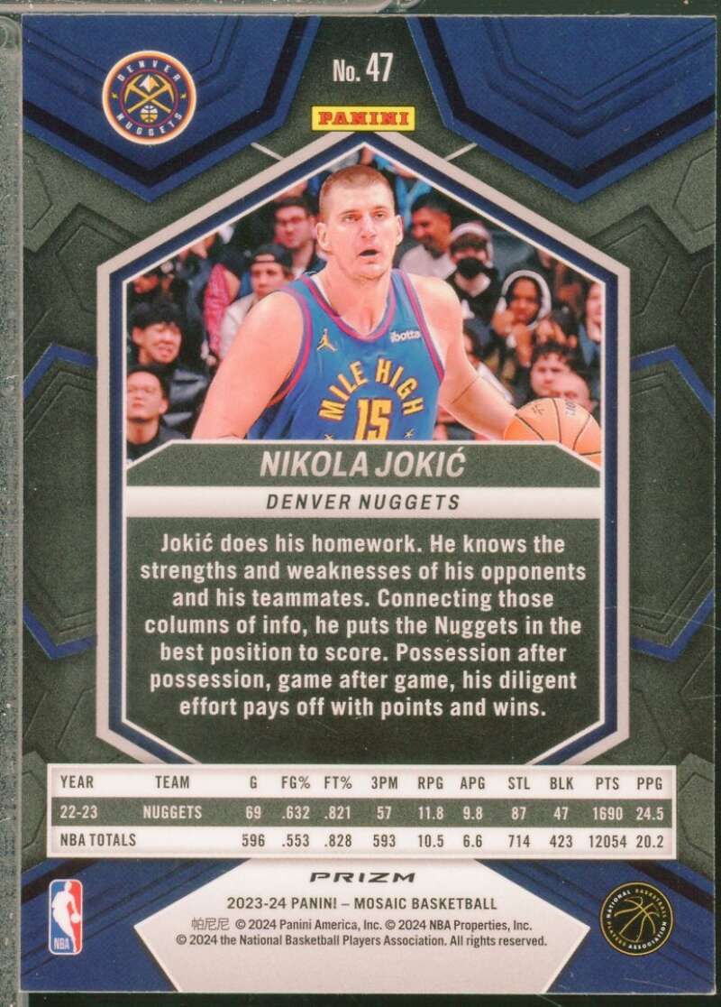 Nikola Jokic Card 2023-24 Panini Mosaic Mosaic Reactive Blue #47  Image 2