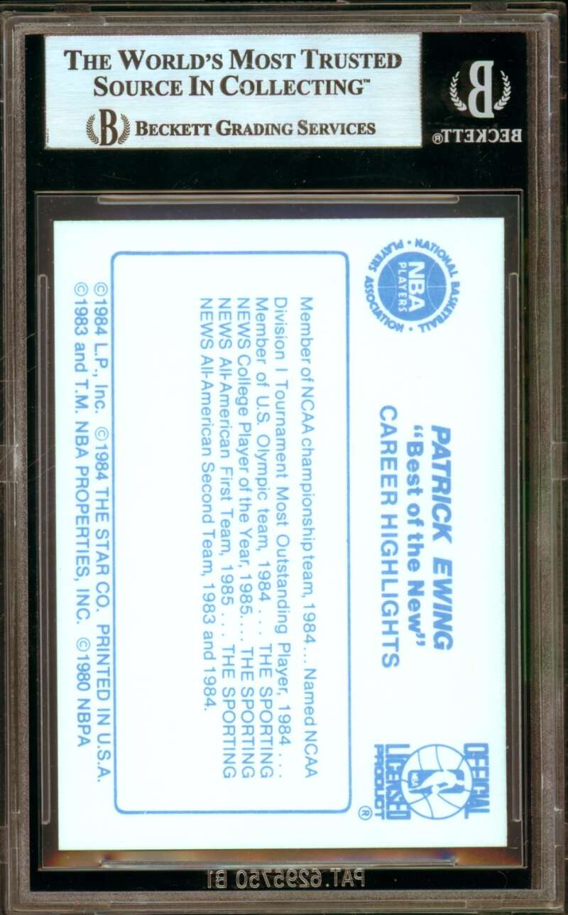 Patrick Ewing Rookie 1986 Star Best Of The New/Old #1 BGS 8.5 Image 2