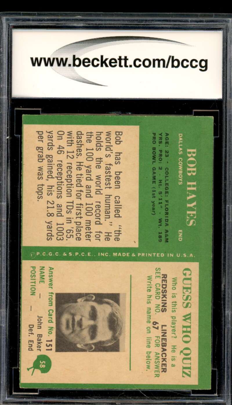1966 Philadelphia #58 Bob Hayes Rookie Card Card BGS BCCG 8 Excellent+ Image 2