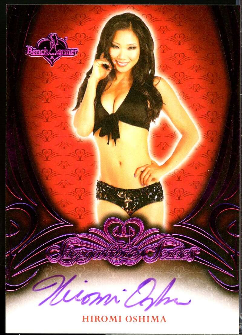 Hiromi Oshima Card 2015 Bench Warmer Signature Series Autographs Pink Foil #65  Image 1