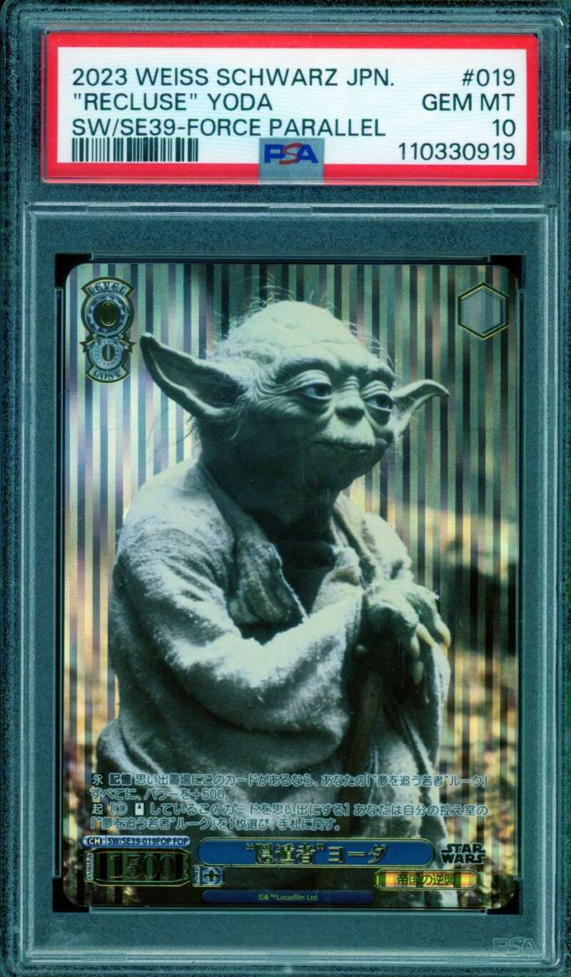 Recluse Yoda Card 2023 Weiss Schwarz Star Wars Force Parallel #019 PSA 10 Image 1