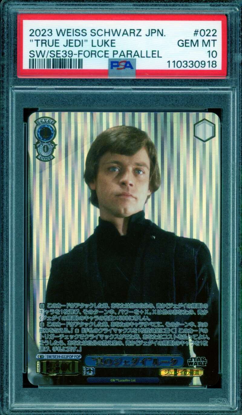 Luke Skywalker True Jedi Card 2023 Weiss Schwarz Force Parallel #022 PSA 10 Image 1