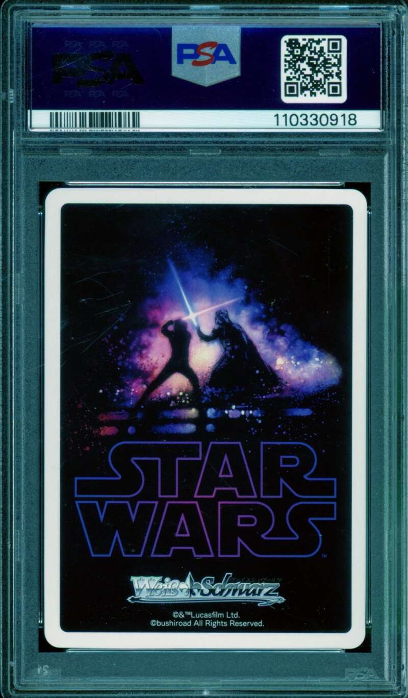 Luke Skywalker True Jedi Card 2023 Weiss Schwarz Force Parallel #022 PSA 10 Image 2