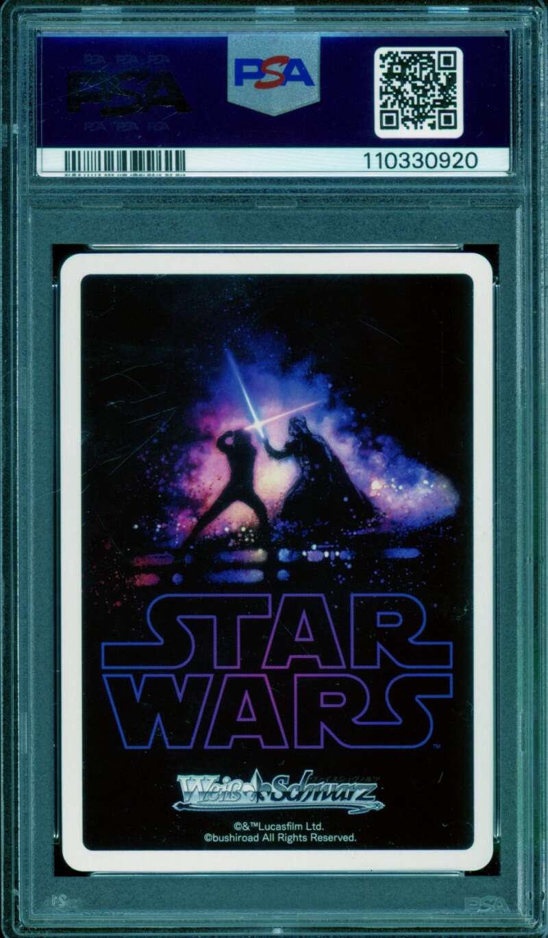Luke Skywalker Living Myth Card 2023 Weiss Schwarz Force Parallel #025 PSA 10 Image 2