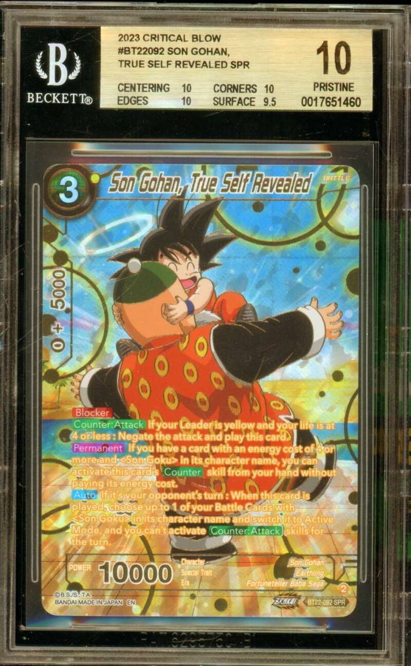 Son Gohan Card 2023 Critical Blow #Bt22092 (PRISTINE) BGS 10 Image 1