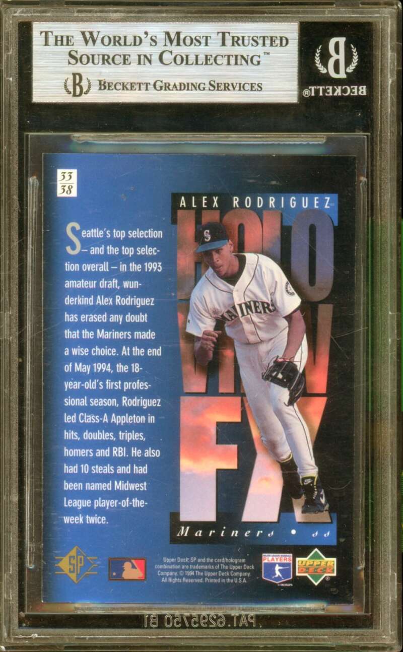Alex Rodriguez Rookie Card 1994 SP Holoviews #33 BGS 9 Image 2