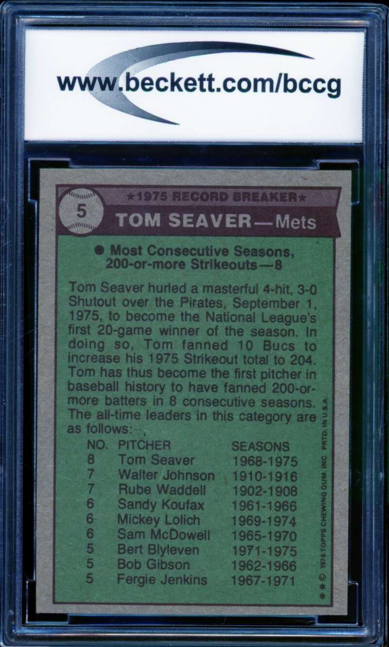 Tom Seaver Card 1976 Topps #5 BGS BCCG 8 Image 2