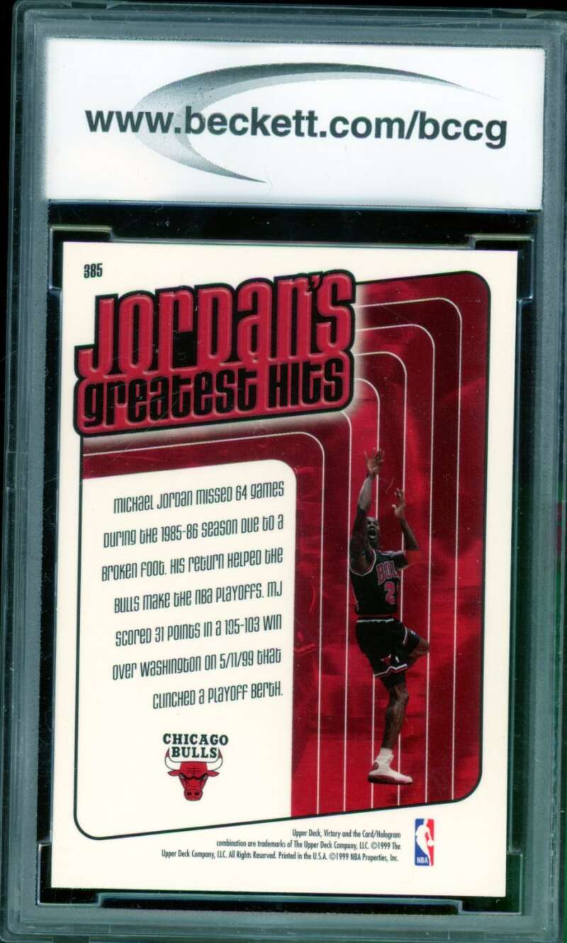Michael Jordan Card 1999-00 Upper Deck Victory #385 BGS BCCG 10 Image 2