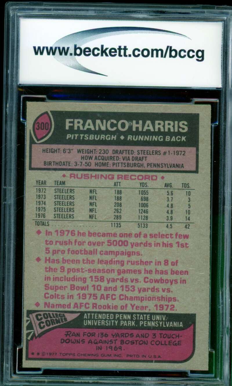 Franco Harris Card 1977 Topps #300 BGS BCCG 8 Image 2