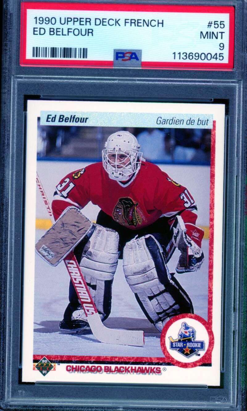 Ed Belfour Rookie Card 1990-91 Upper Deck French #55 PSA 9 Image 1