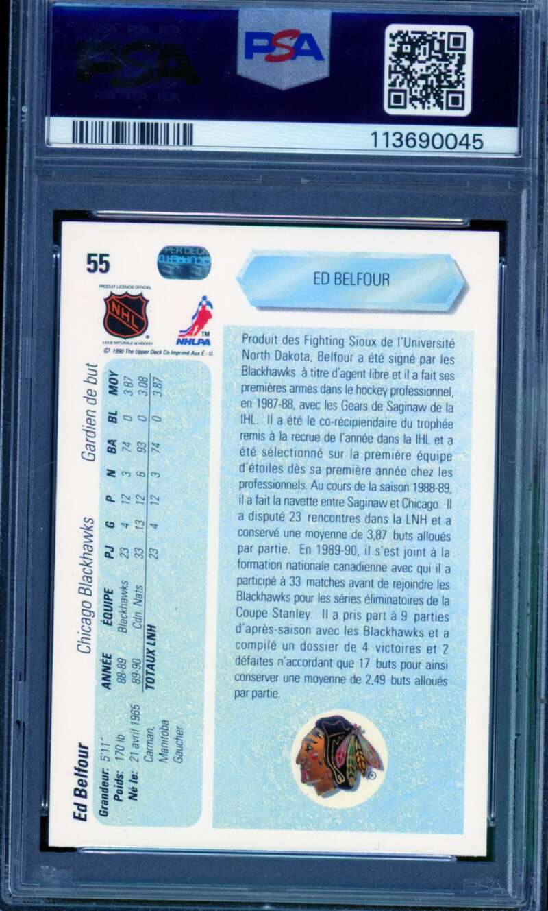 Ed Belfour Rookie Card 1990-91 Upper Deck French #55 PSA 9 Image 2