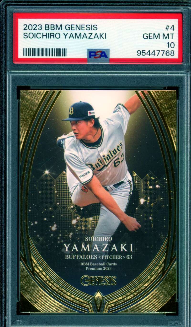 Soichiro Yamazaki Rookie Card 2023 BBM Genesis #4 (pop 1) PSA 10 Image 1