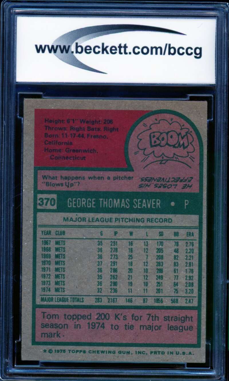 1975 Topps #370 Tom Seaver Card BGS BCCG 8 Excellent+ Image 2