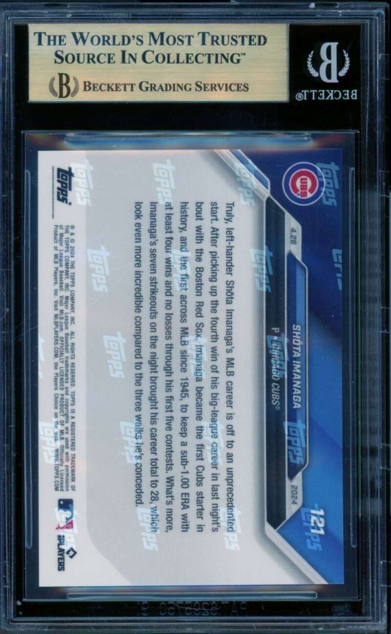 Shota Imanaga Rookie Card 2024 Topps Now #121 (PRISTINE) BGS 10 Image 2