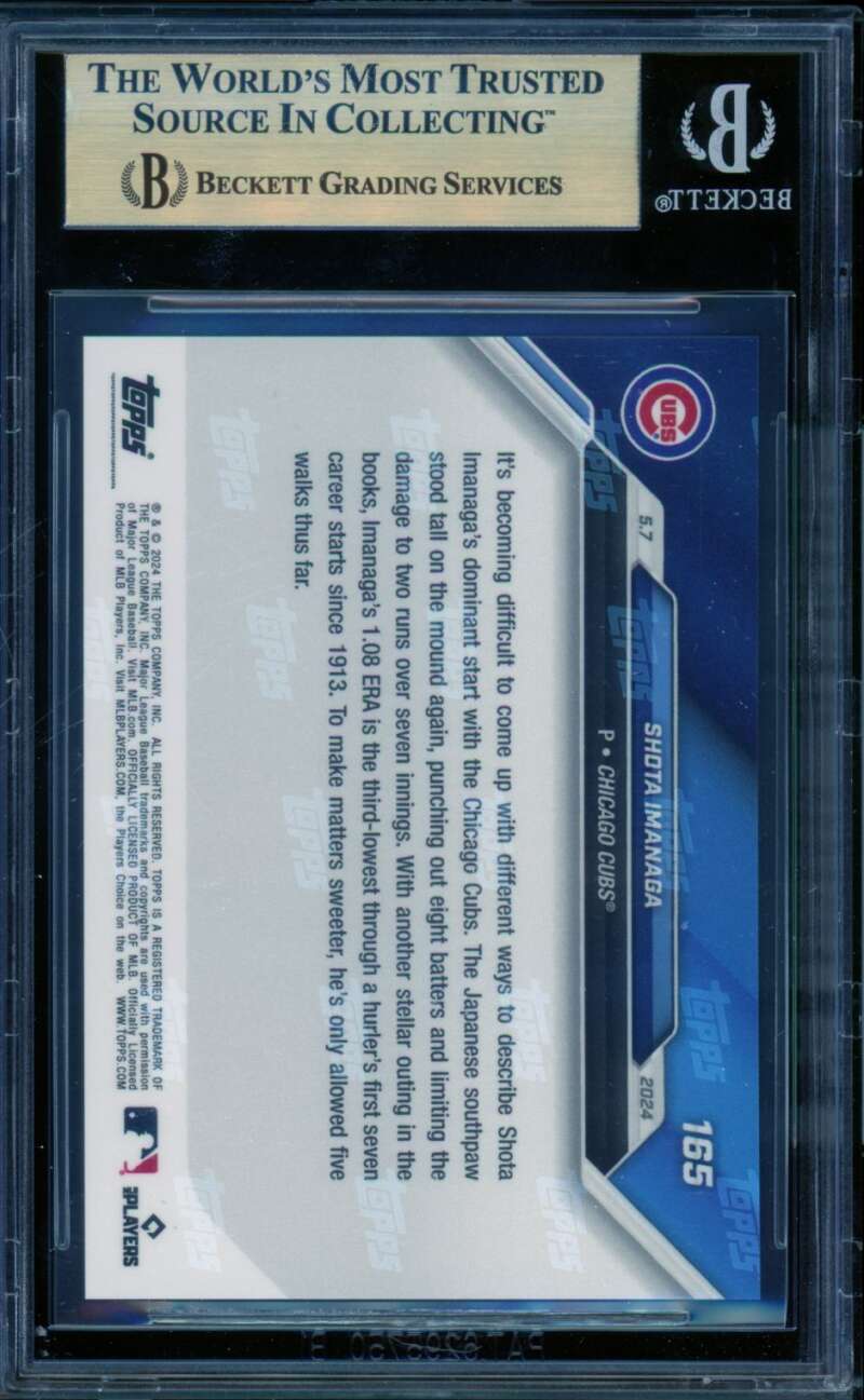 Shota Imanaga Rookie Card 2024 Topps Now #65 (PRISTINE) BGS 10 Image 2