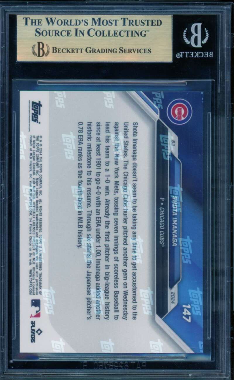 Shota Imanaga Rookie Card 2024 Topps Now #147 (PRISTINE) BGS 10 Image 2