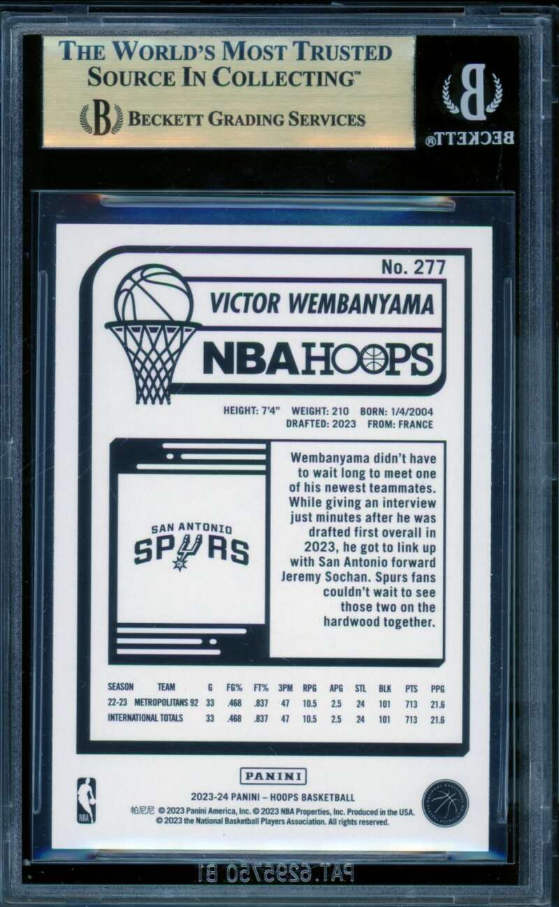 Victor Wembanyama Rookie Card 2023-24 Hoops Winter #277 BGS 9.5 Image 2