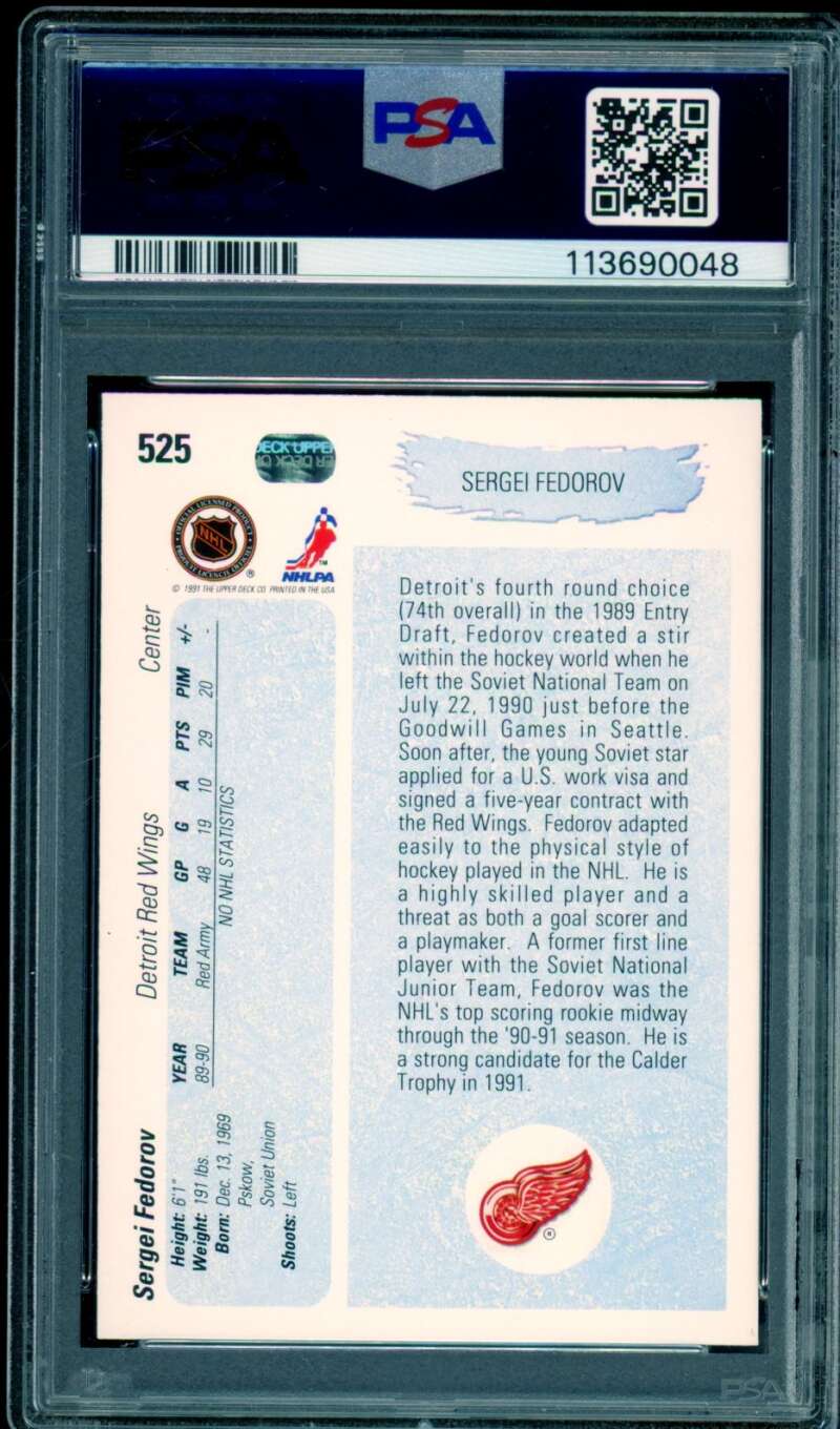 Sergei Fedorov Rookie Card 1990-91 Upper Deck #525 PSA 10 Image 2