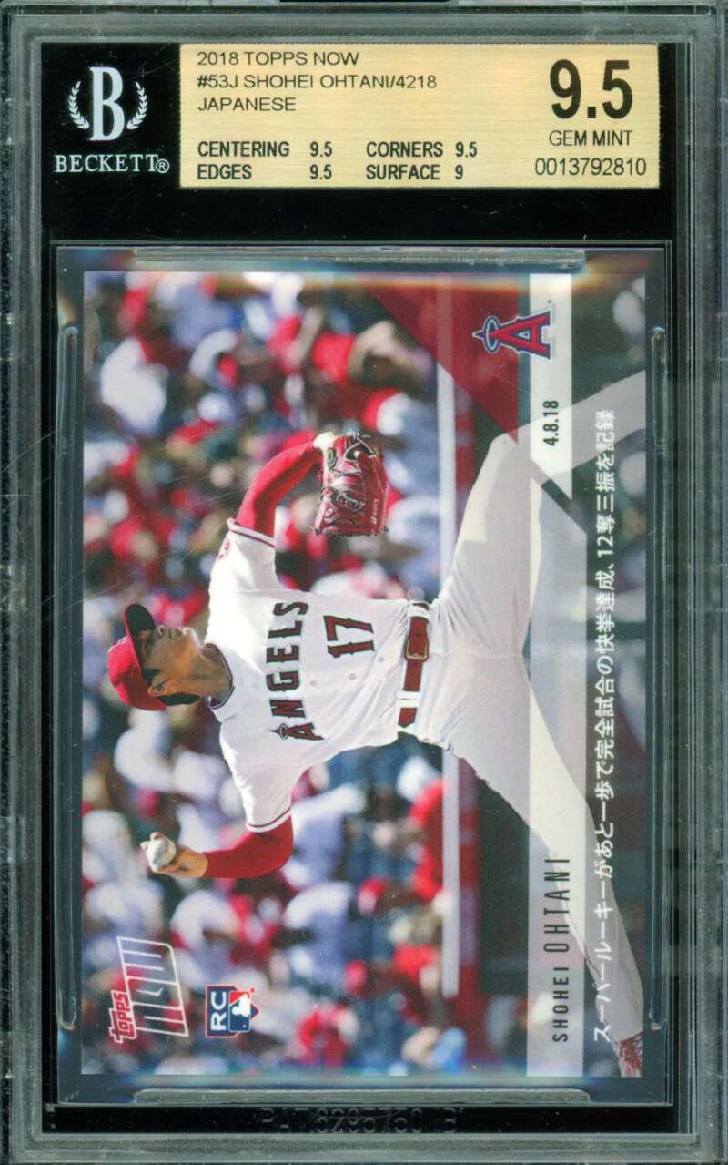 Shohei Ohtani Rookie Card 2018 Topps Now Japanese #53J BGS 9.5 Image 1