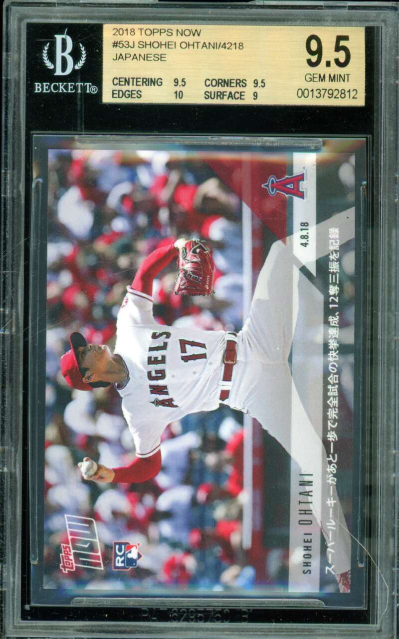 Shohei Ohtani Rookie Card 2018 Topps Now Japanese #53J BGS 9.5 Image 1