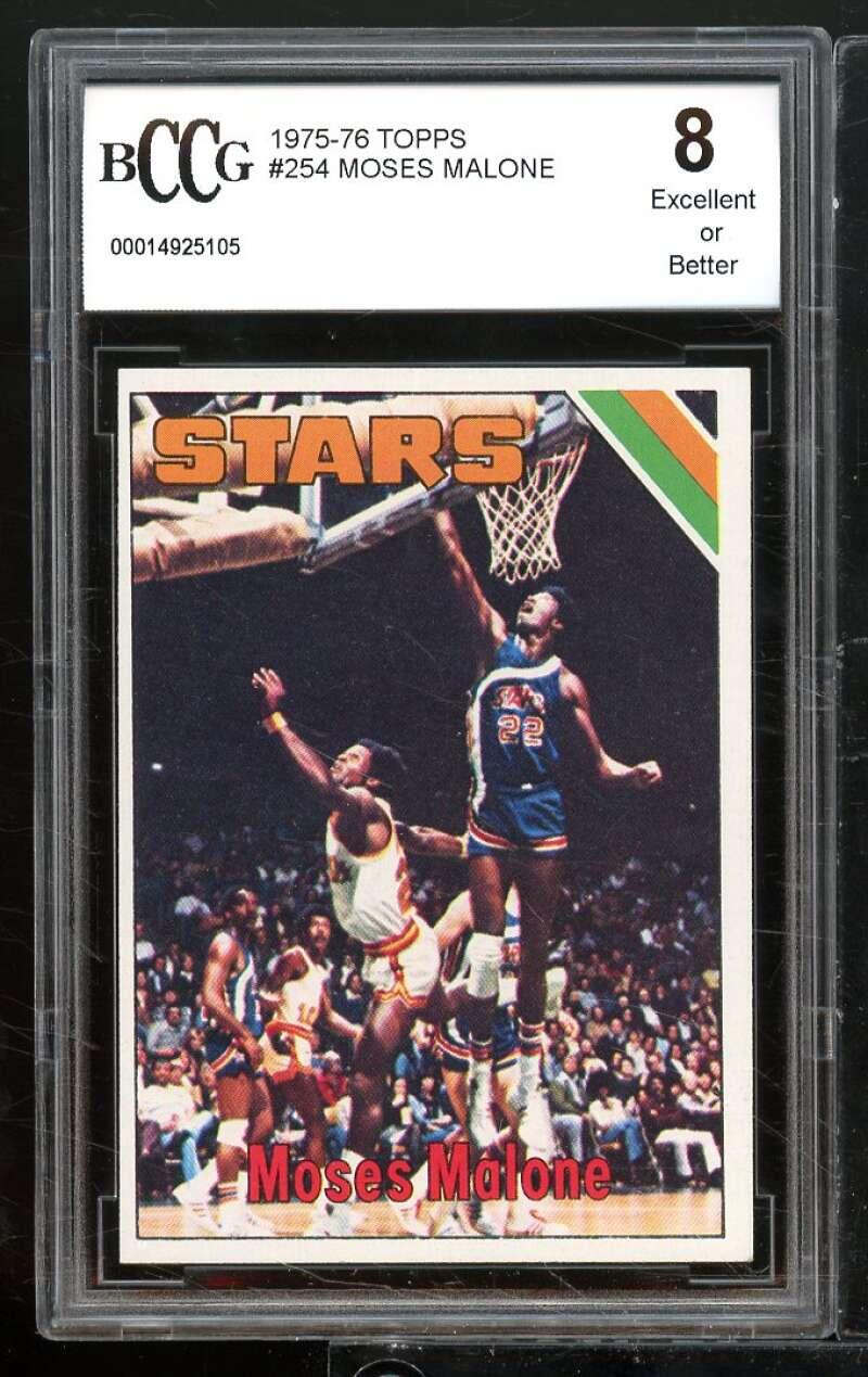 1975-76 Topps #254 Moses Malone Rookie Card BGS BCCG 8 Excellent+ Image 1