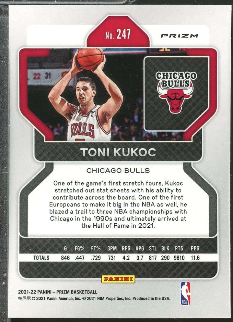 Toni Kukoc Card 2021-22 Panini Prizm Prizms NBA 75th Anniversary #247  Image 2