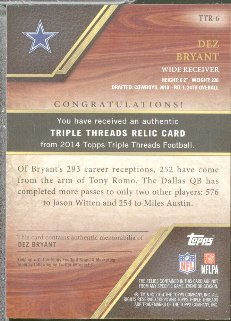 Dez Bryant Card 2014 Topps Triple Threads Relics Emerald (9/18)#TTR6  Image 2