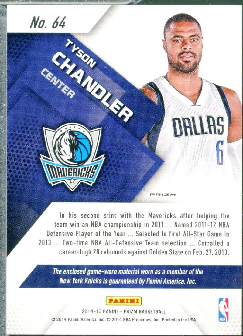 Tyson Chandler Card 2014-15 Panini Prizm Jerseys Prizms Blue Mojo #64  Image 2