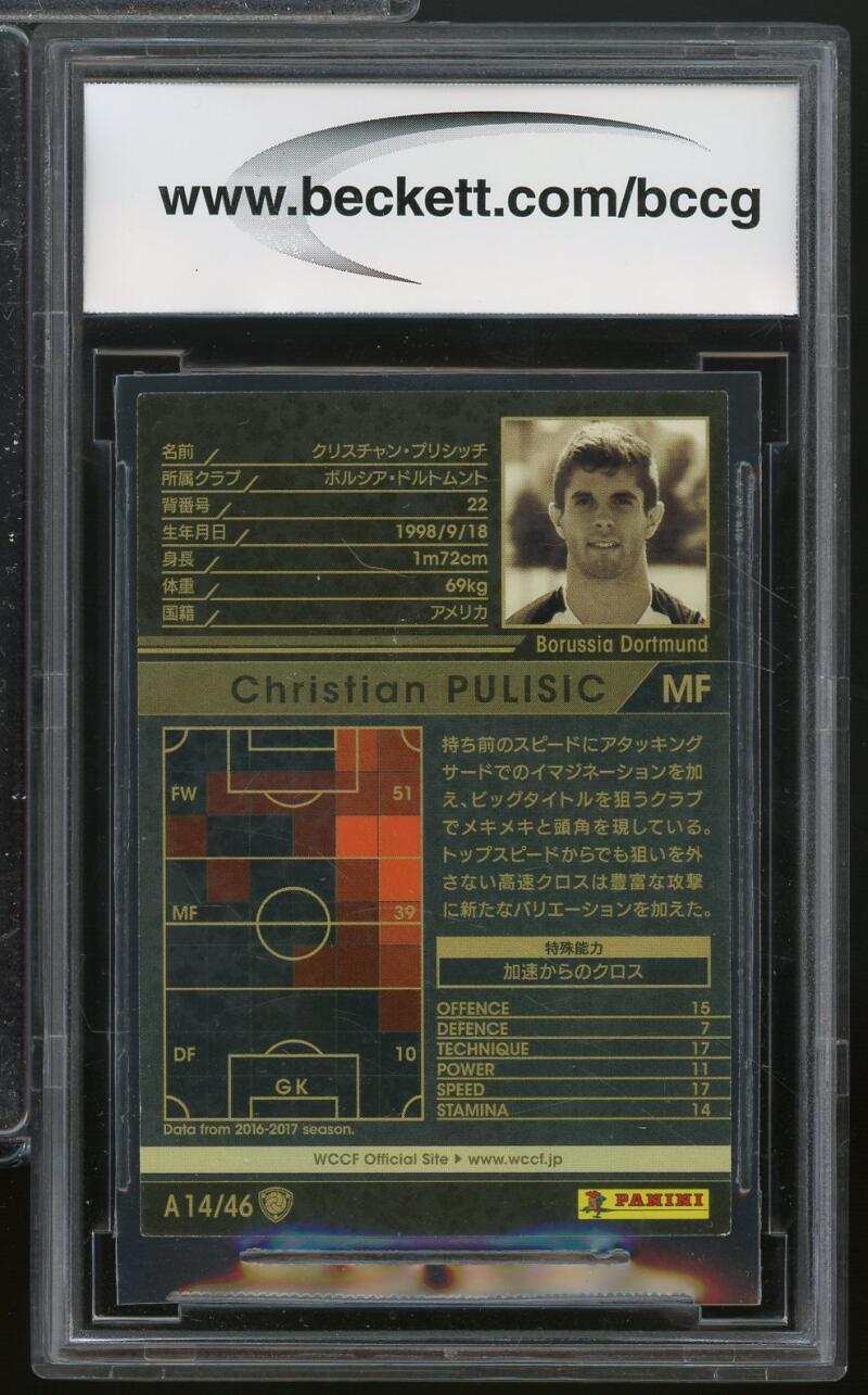 2016-17 Panini WCCG 3.0 #a14 Christian Pulisic Rookie Card BGS BCCG 10 Mint+ Image 2