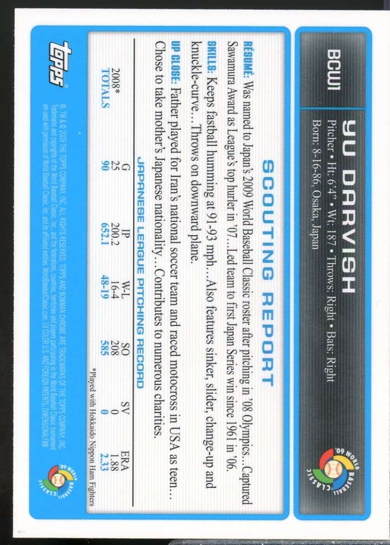 Yu Darvish Rookie Card 2009 Bowman Chrome WBC Prospects #BCW1  Image 2