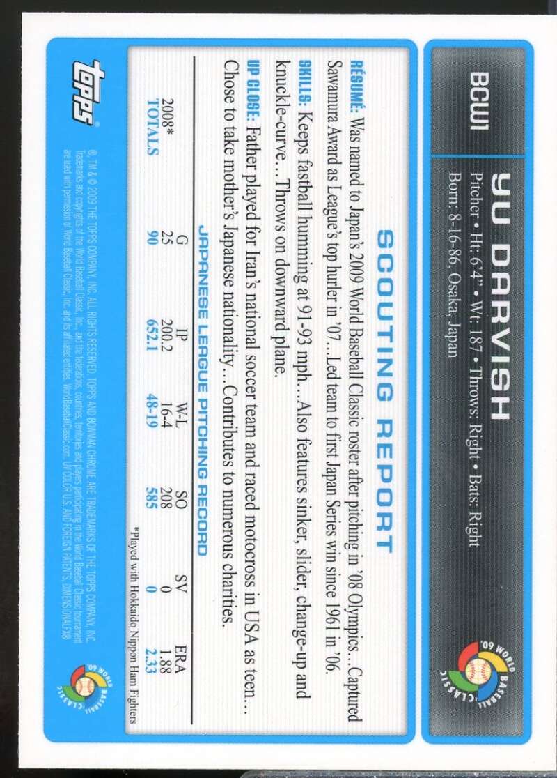 Yu Darvish Rookie Card 2009 Bowman Chrome WBC Prospects #BCW1  Image 2