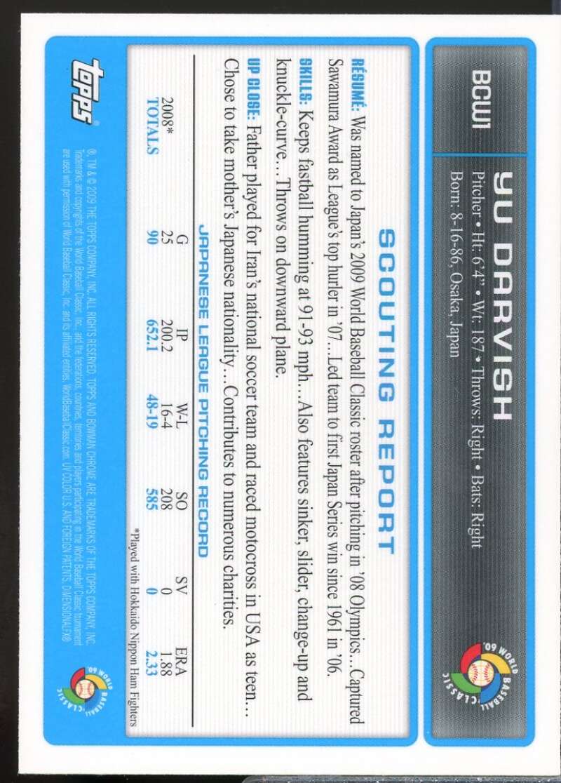 Yu Darvish Rookie Card 2009 Bowman Chrome WBC Prospects #BCW1  Image 2