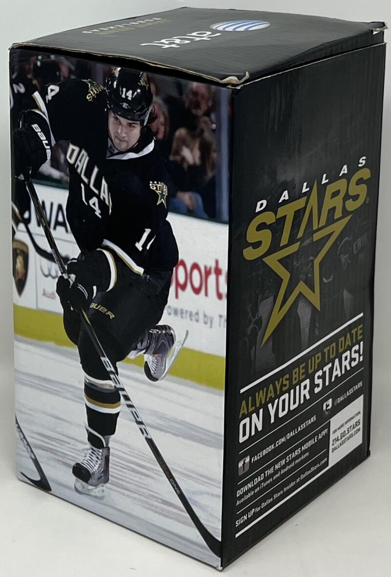  Dallas Stars Hockey AT&T Jamie Benn SGA Bobble Head  Image 2