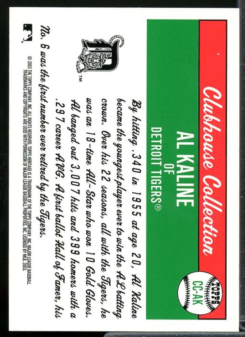 Al Kaline Bat D Card 2003 Topps Heritage Clubhouse Collection Relics #AK  Image 2