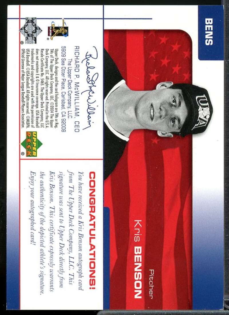 Kris Benson Card 2004 USA Baseball 25th Anniversary Signatures Blue Ink #BENS  Image 2